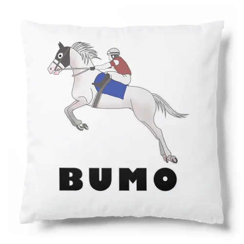 BUMO Cushion