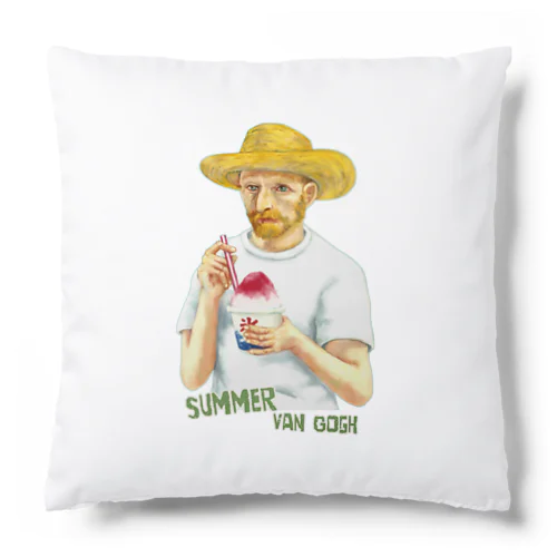 ゴッホの夏 Cushion