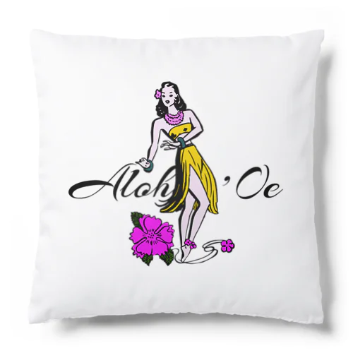 HULA GIRL Cushion