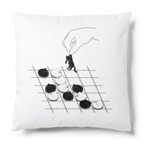 ねこのリバーシゲーム Cushion