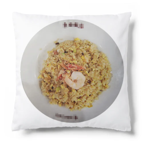 渋谷で一番美味しいチャーハン Cushion