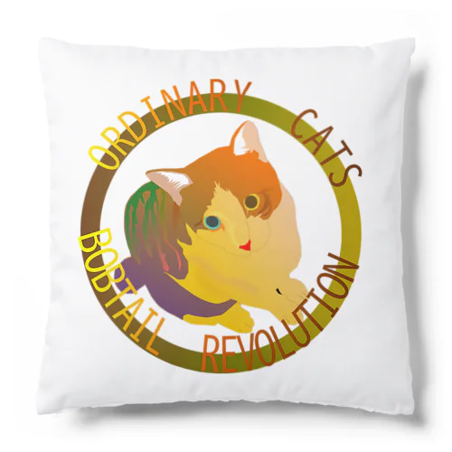 Ordinary Cats03h.t.(秋) Cushion
