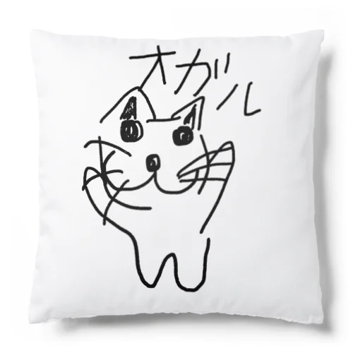 おがる Cushion