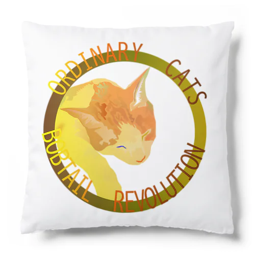 Ordinary Cats07h.t.(秋) Cushion