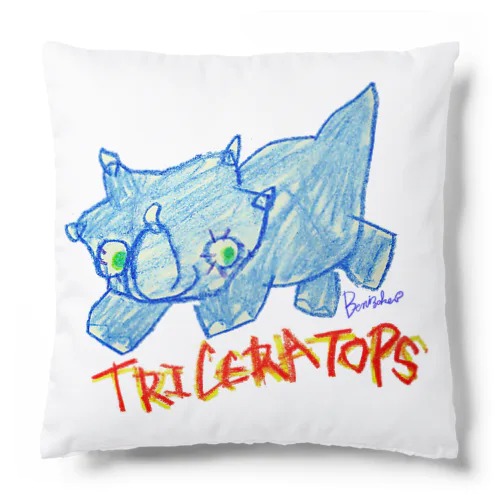 Triceratops Cushion