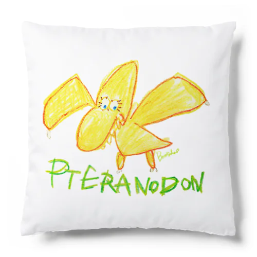 Pteranodon Cushion