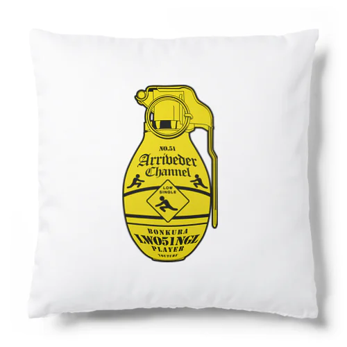 GRENADE051 Cushion