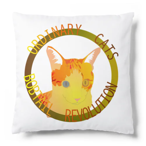 Ordinary Cats01h.t.(秋) Cushion