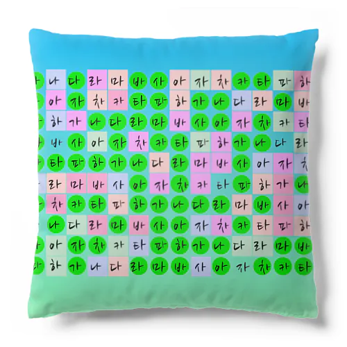 かなだらまばさ　グリーン(グラデーションバック Cushion