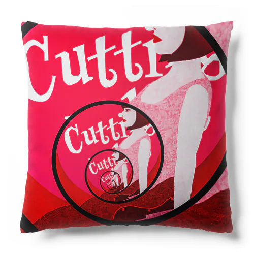 CUTTING EDGE RED Cushion