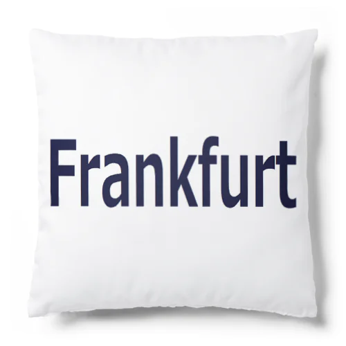 フランクフルト　Frankfurt クッション