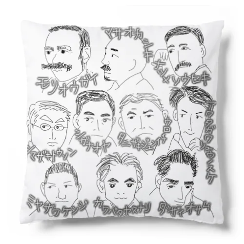 ブンゴウさんたち Cushion