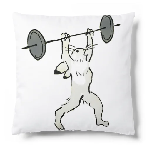 バーベル上げ Cushion