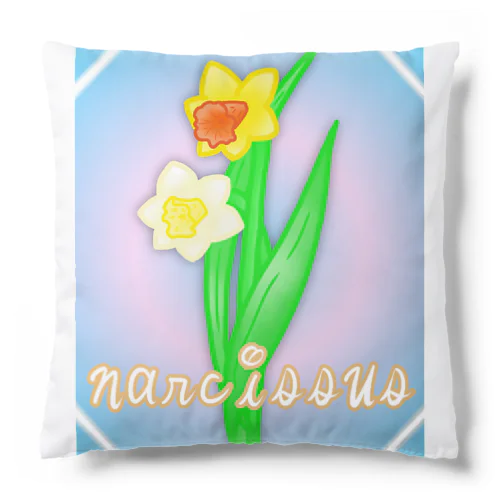 narcissus 水仙 Cushion