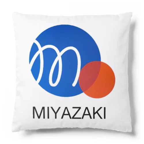 MIYAZAKI 38 クッション