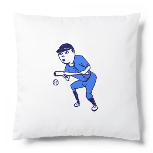 この夏おすすめ！野球デザイン「バント」＜文字なし＞（Tシャツ・パーカー・グッズ・ETC） Cushion