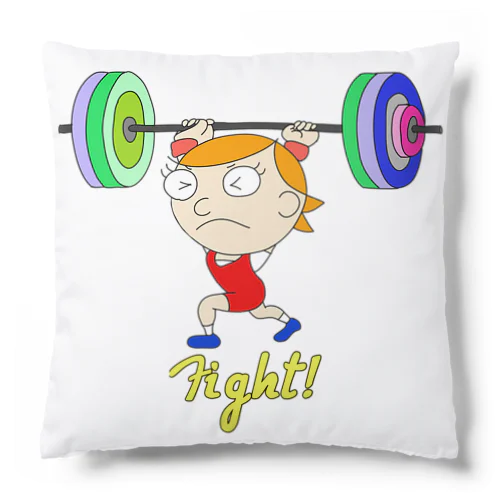 fight charlie Cushion