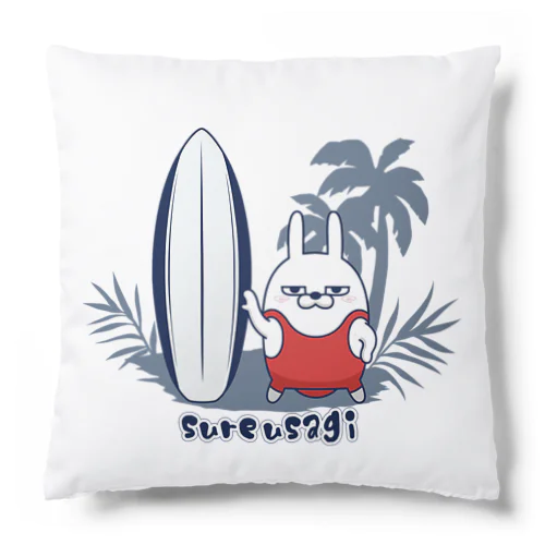 擦れうさぎサーファー Cushion