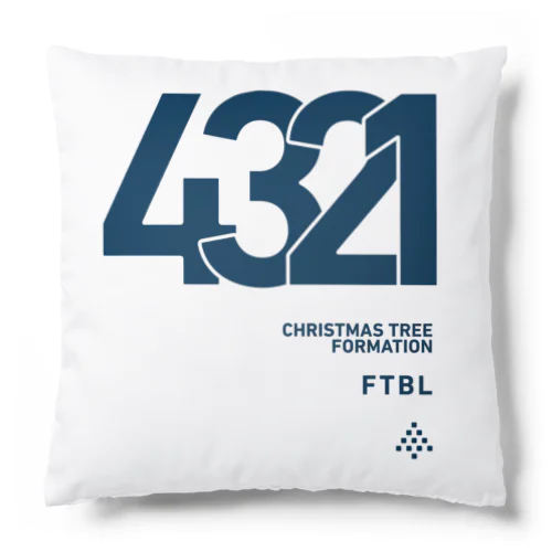 4321のシステム Cushion
