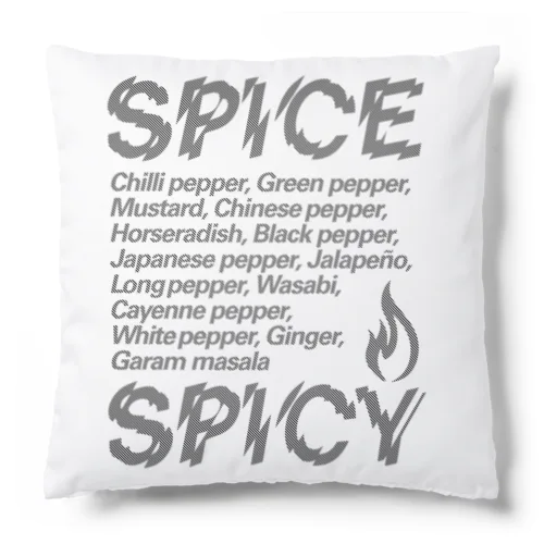 SPICE SPICY（Diagonal） クッション