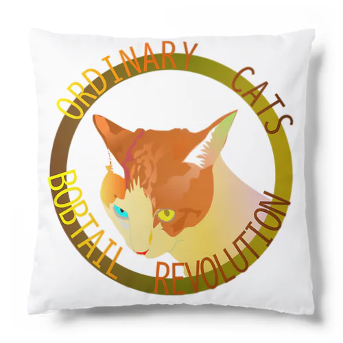 Ordinary Cats04h.t.(秋) Cushion