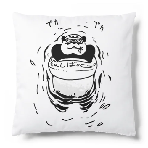 睡魔(スイマー)がやって来る Cushion