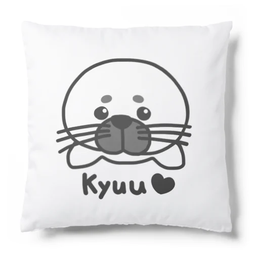 kyuu（アザラシのキュウちゃん）（BIG） Cushion