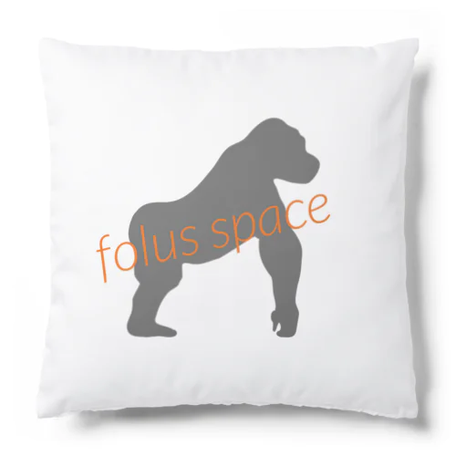 folus space gorilla Cushion