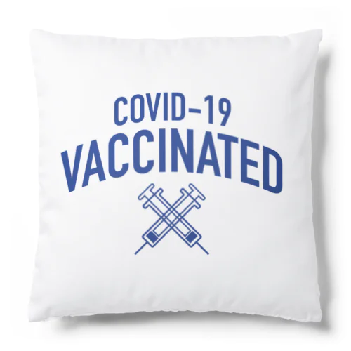 ワクチン接種済💉 Cushion