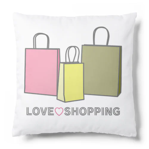 紙袋 LOVE SHOPPING Cushion