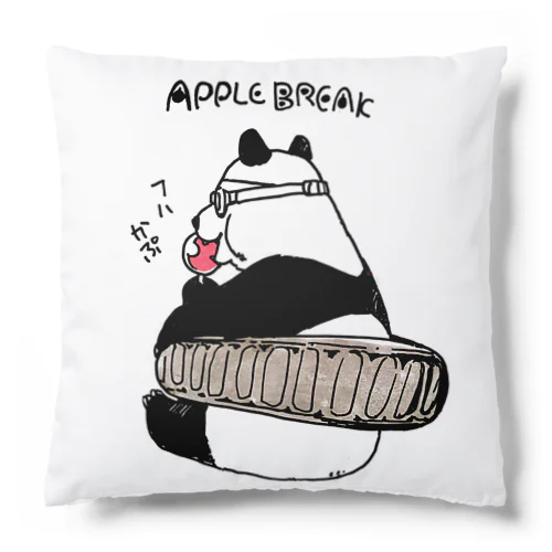 APPLE BREAK Cushion