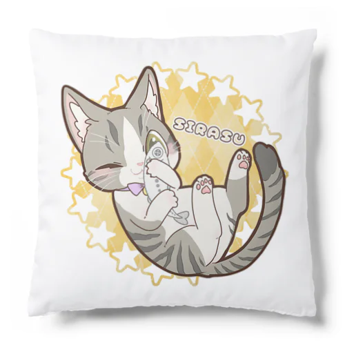 片目猫のしらすちゃん Cushion