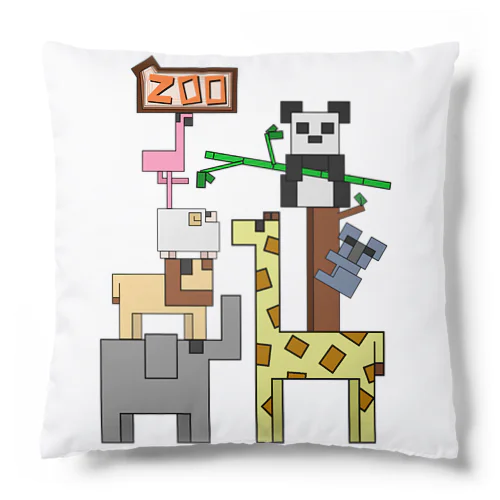 『かくばる』zoo Cushion