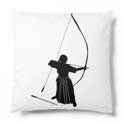 弓道シルエット「正射必中」 Cushion