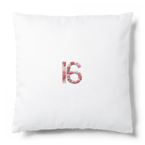 フラワー数字シリーズ「16」 Cushion