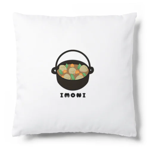 IMONI Cushion