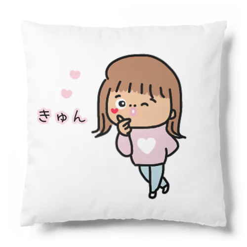 キュンです❤️ Cushion