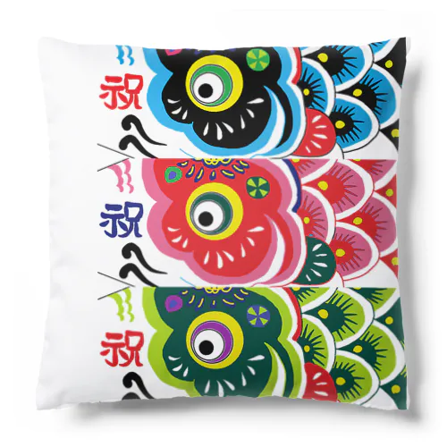 こいのぼり Cushion