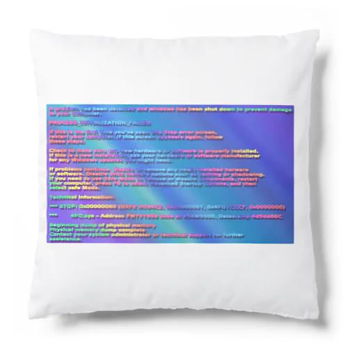 これならコワくなさそう。。。に見える　レインボースクリーン Cushion