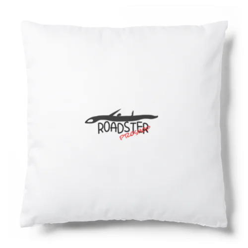 ロードスター専門店のグッズ Cushion