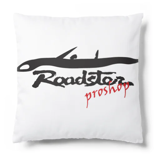 ロードスター専門店のグッズ Cushion