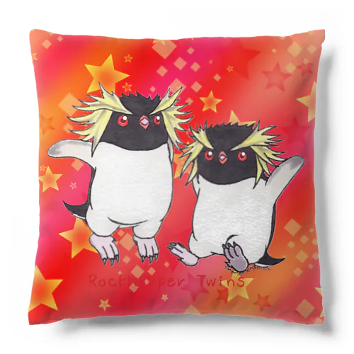 ふたごのキタイワトビペンギン(popstar) Cushion