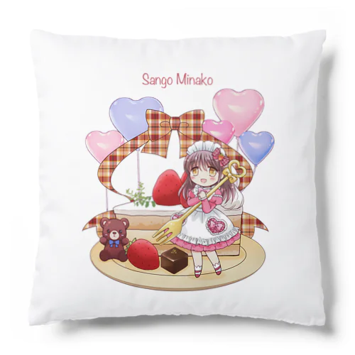 苺ショートケーキ(name入り） Cushion