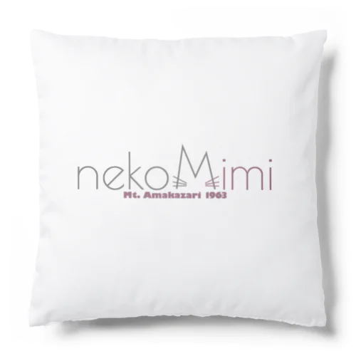 nekoMimi Cushion