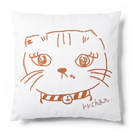 rrchan.neco Cushion