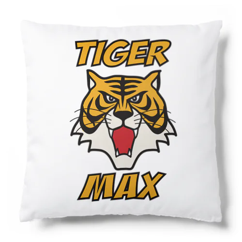 タイガーマックス(縦version) Cushion