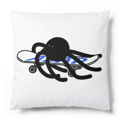 できるだけ早く動くタコ Cushion