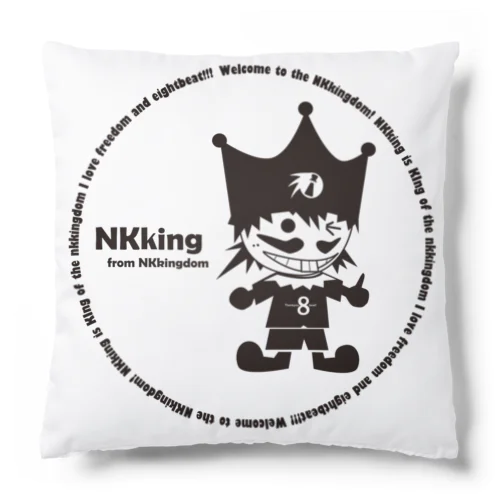 NKKING Cushion