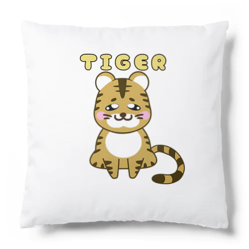 ウルウル虎くんグッズ Cushion