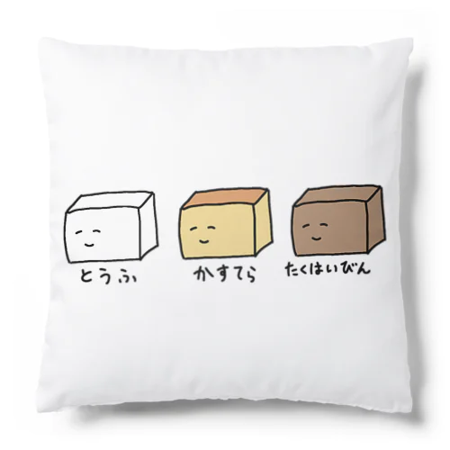 とうふ かすてら たくはいびん Cushion